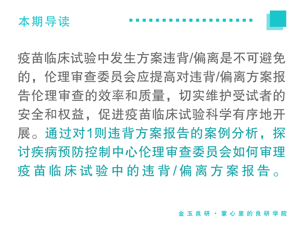 a57be931887543d188bba1758231dd15.png