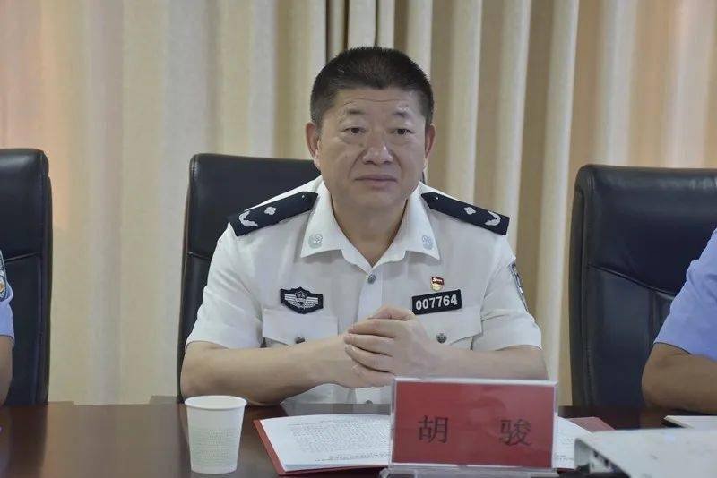 双龙公安分局党委书记,局长 胡骏