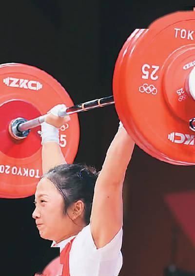 廖秋云在比赛中. 新华社记者 杨 磊摄