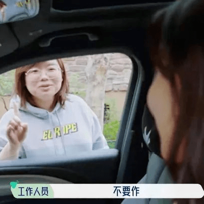 少女|凭本事让人黑转粉，别说，挺服孟子义