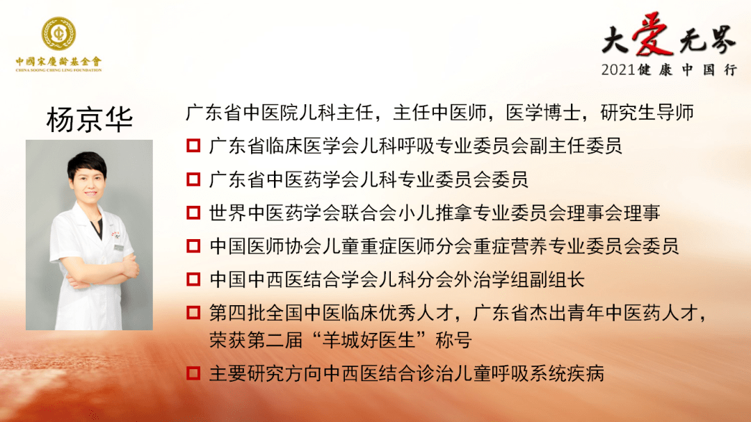 e3f0d78036ac443a9aa5e629f0f7e176.png
