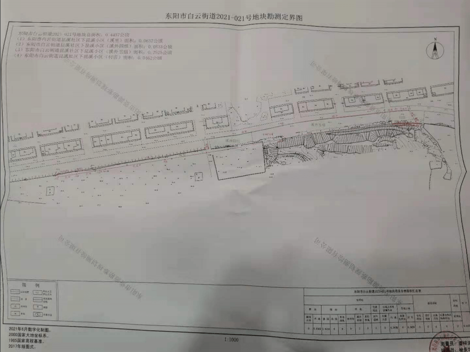 东阳市多少人口_金华各县市区户籍人口数据公布,东阳(3)