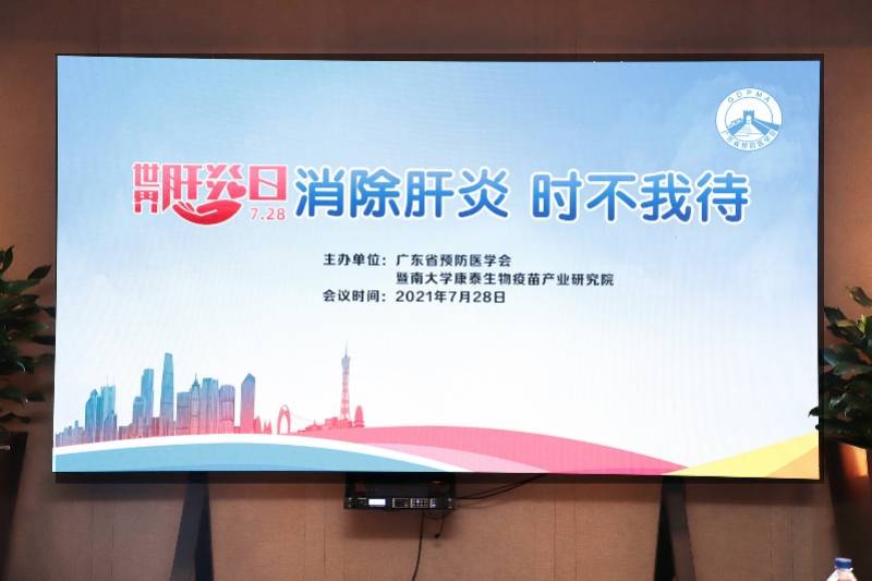 治疗|疫苗接种让我国减少两千多万乙肝,三类人群接种后要监测