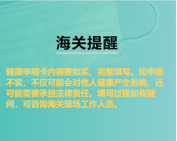 fe6b7516cfc346b887b16ee30dc750fe.png