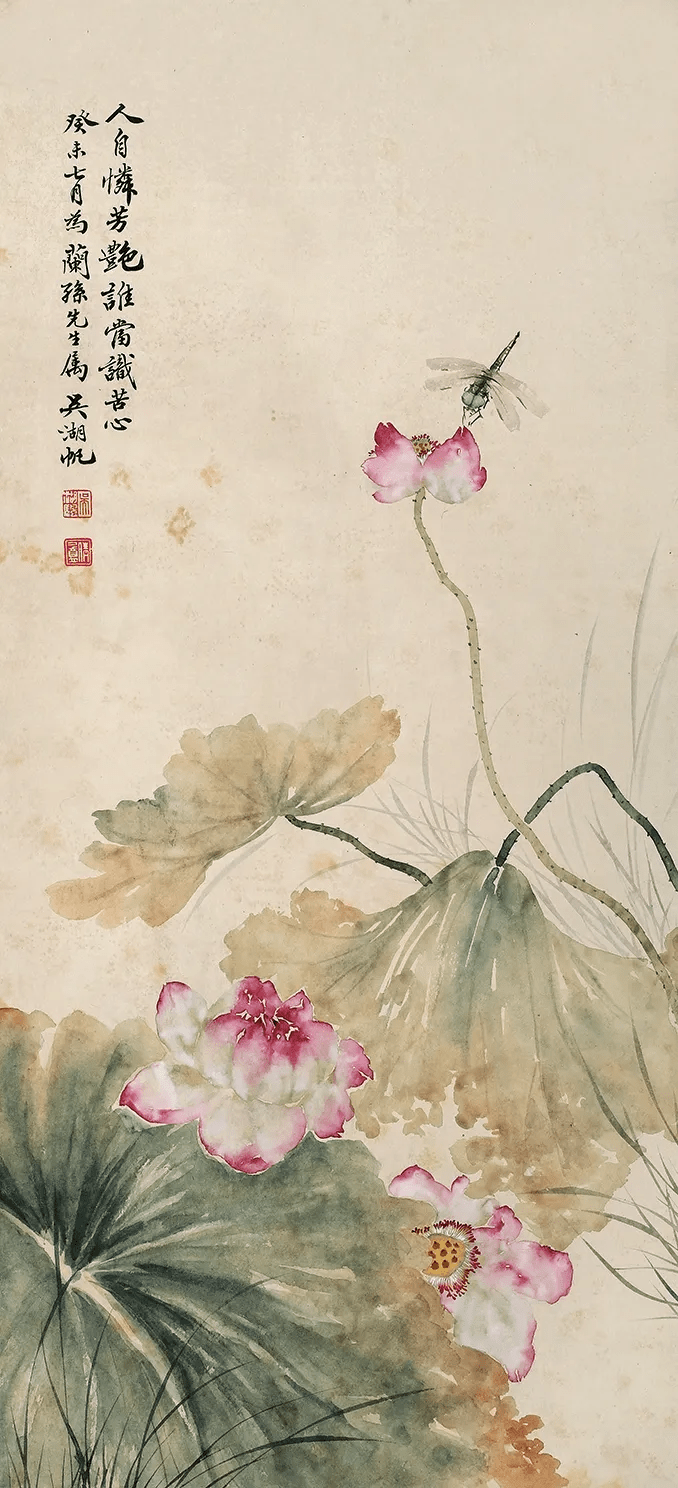 吴湖帆画荷,雅极了