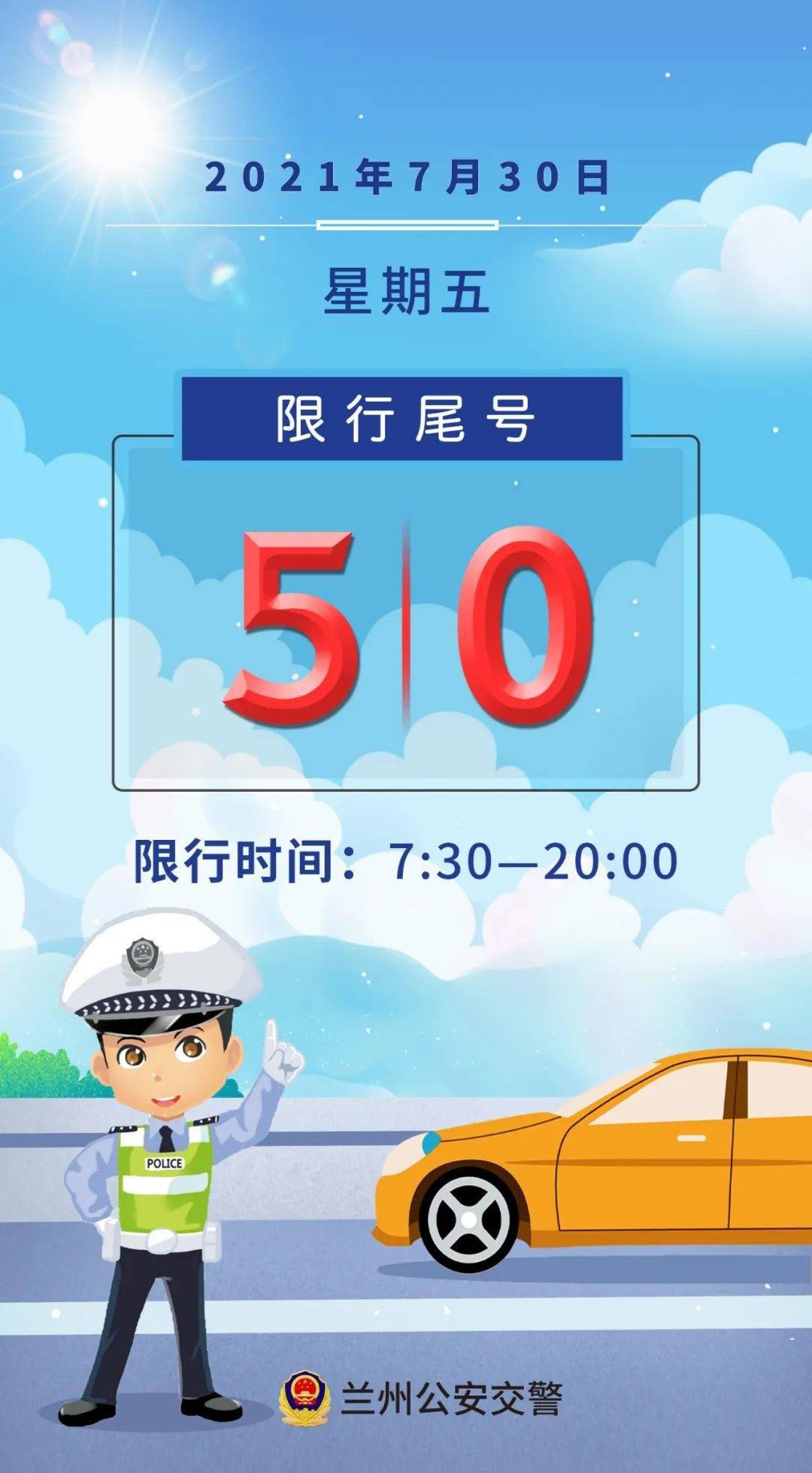 1080_1959竖版 竖屏