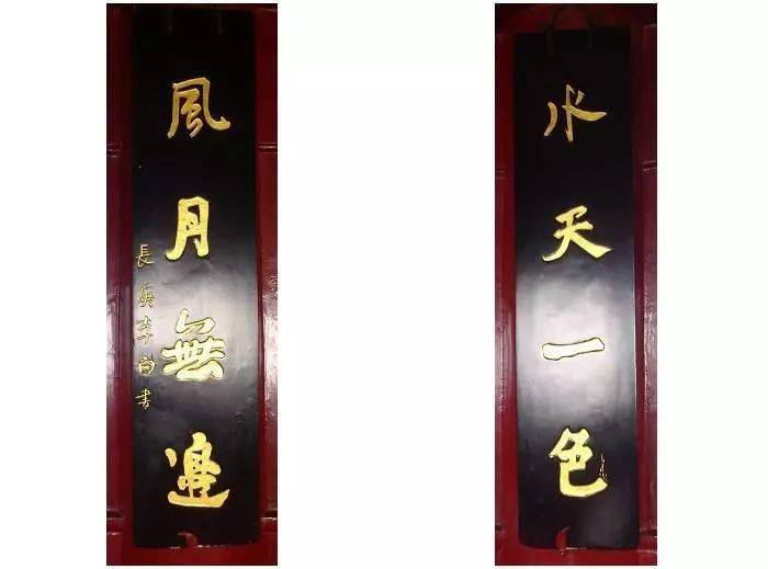 水天一色,风月无边.