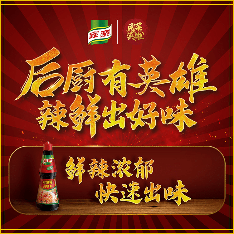 美食|长治这十家菜馆，干锅土豆片真的一口咯嘣脆！