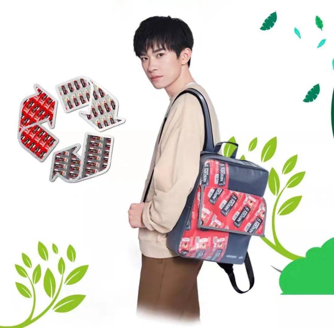 易烊千玺的新代言果然物料大户!这些不同造型的代言人真好看!