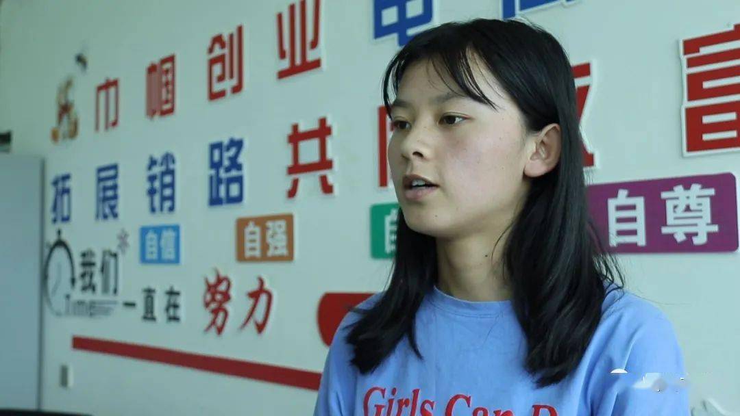大山深处巾帼梦——杨菊芳,秦许乡的草根创业者