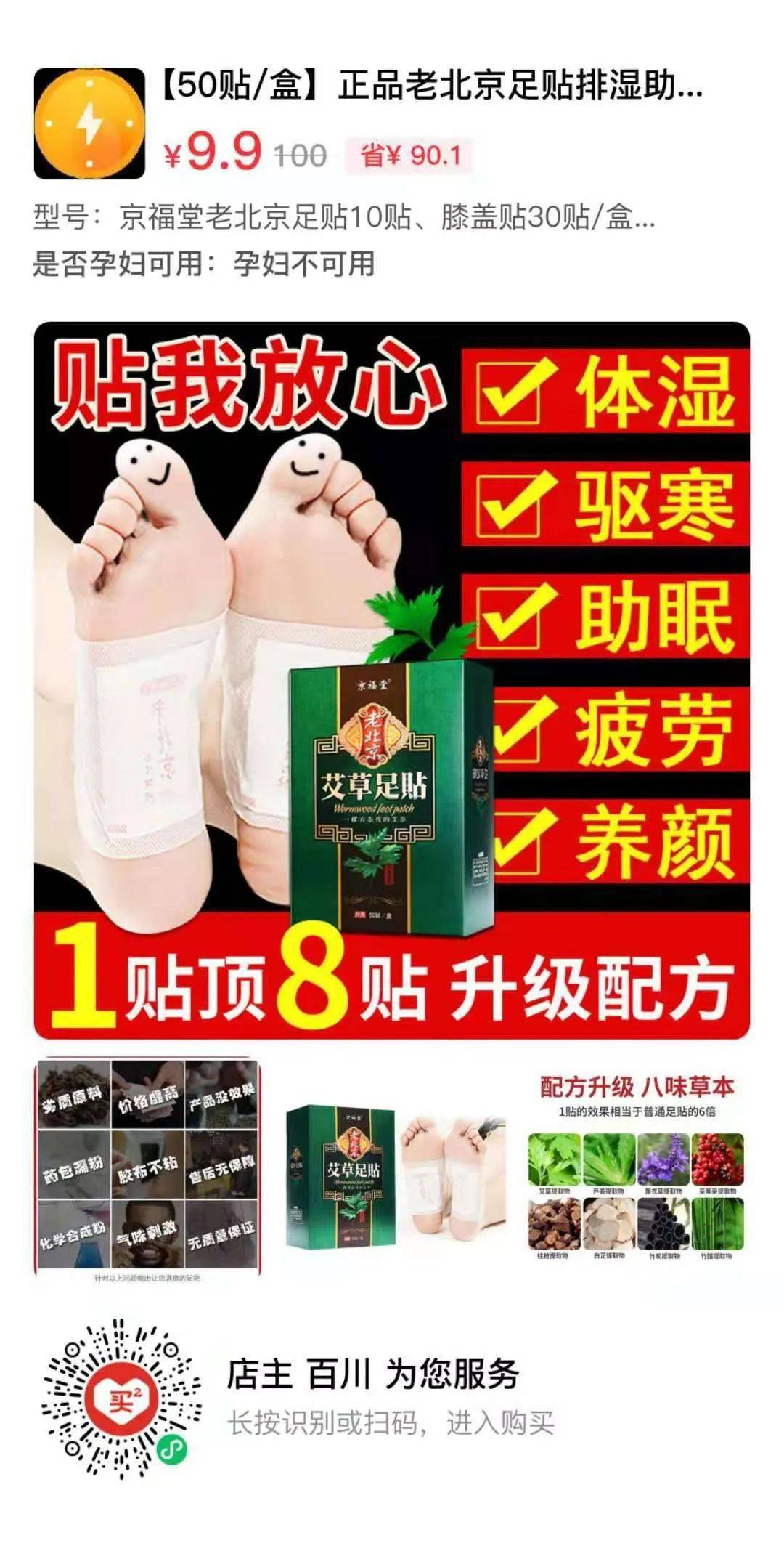 a2b1ab579f0f45e29378ad07db246f53.jpeg