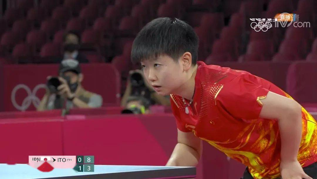 最新赛况孙颖莎 b0472f5d142f445481dae7011a9cb830.jpeg