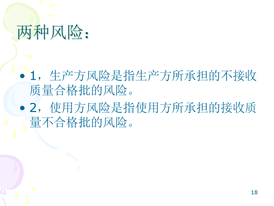 如何快速的整理资料和图片 bc7aa1777b7147d8996e4134620c8cdd.png