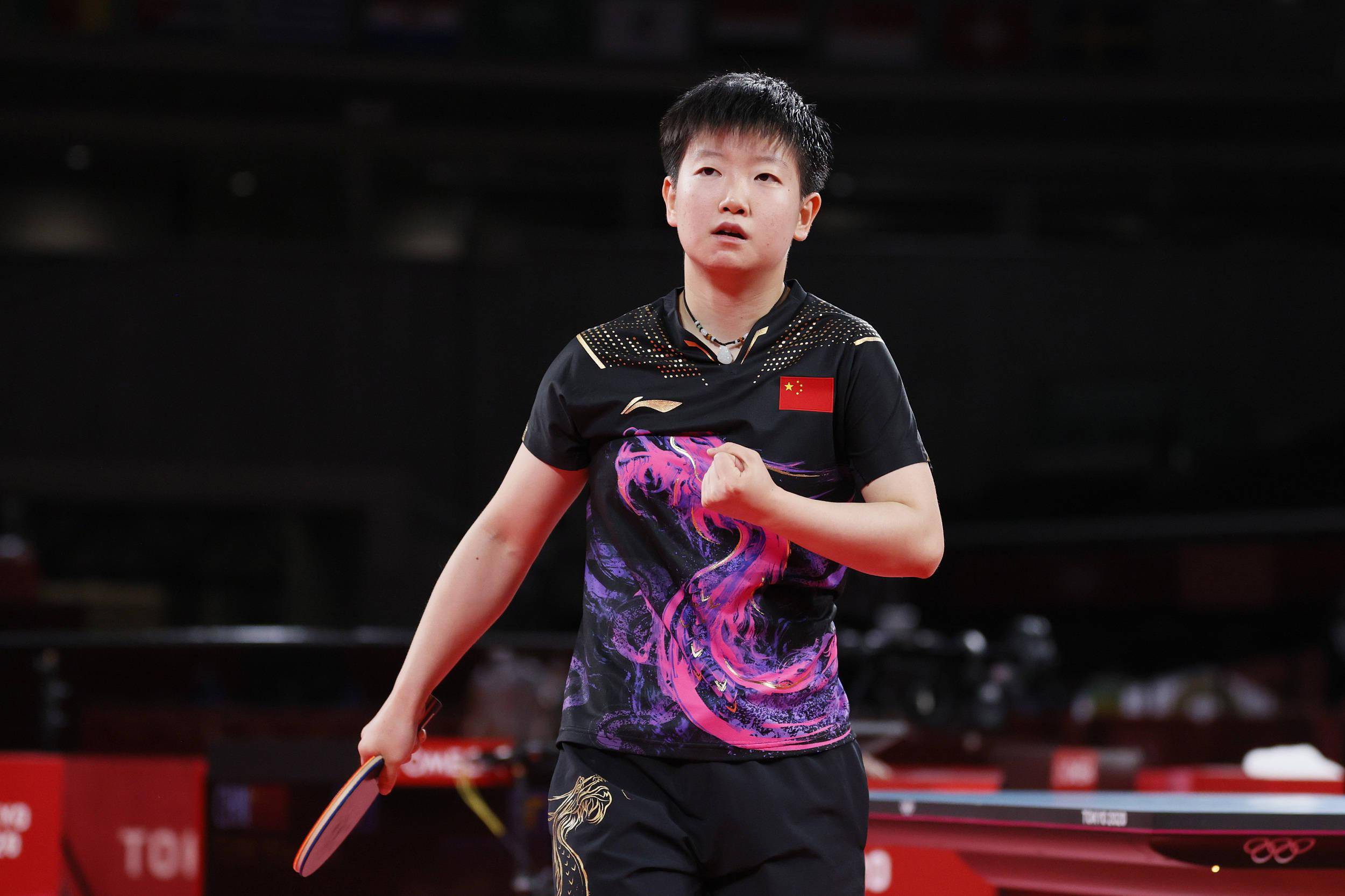 过瘾孙颖莎不管落后多少都有扳回来的机会