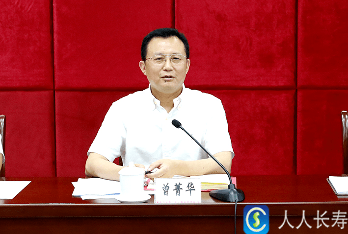 市中新项目管理局局长曾菁华来长调研时提出推动更多中新互联互通项目