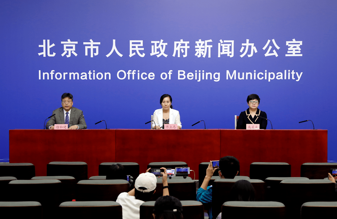 防控|北京新增2例京外疫情关联确诊病例为夫妻，密接654人！庞星火提醒注意这七点