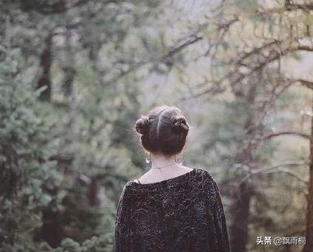 如何让一个人回心转意挽回感情 de12118c4b4f486c9a976936552fa76e.png