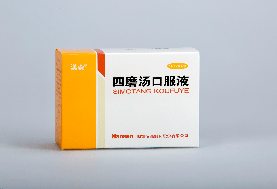 众多独家,医保产品,专业团队支持,代理商的最好选择!