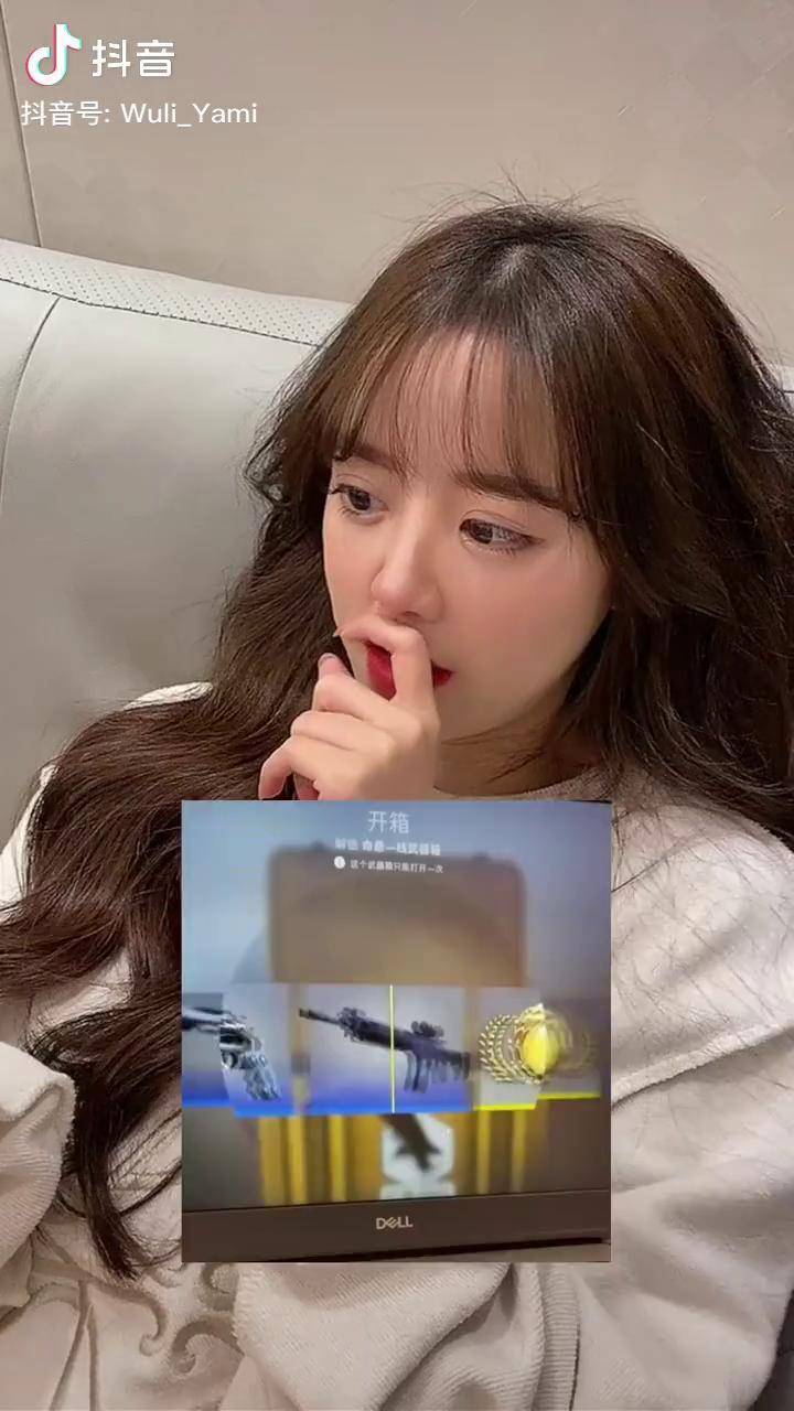 我是没想到yami这个运气的大眼妹yamicsgo开箱女朋友开箱就是欧