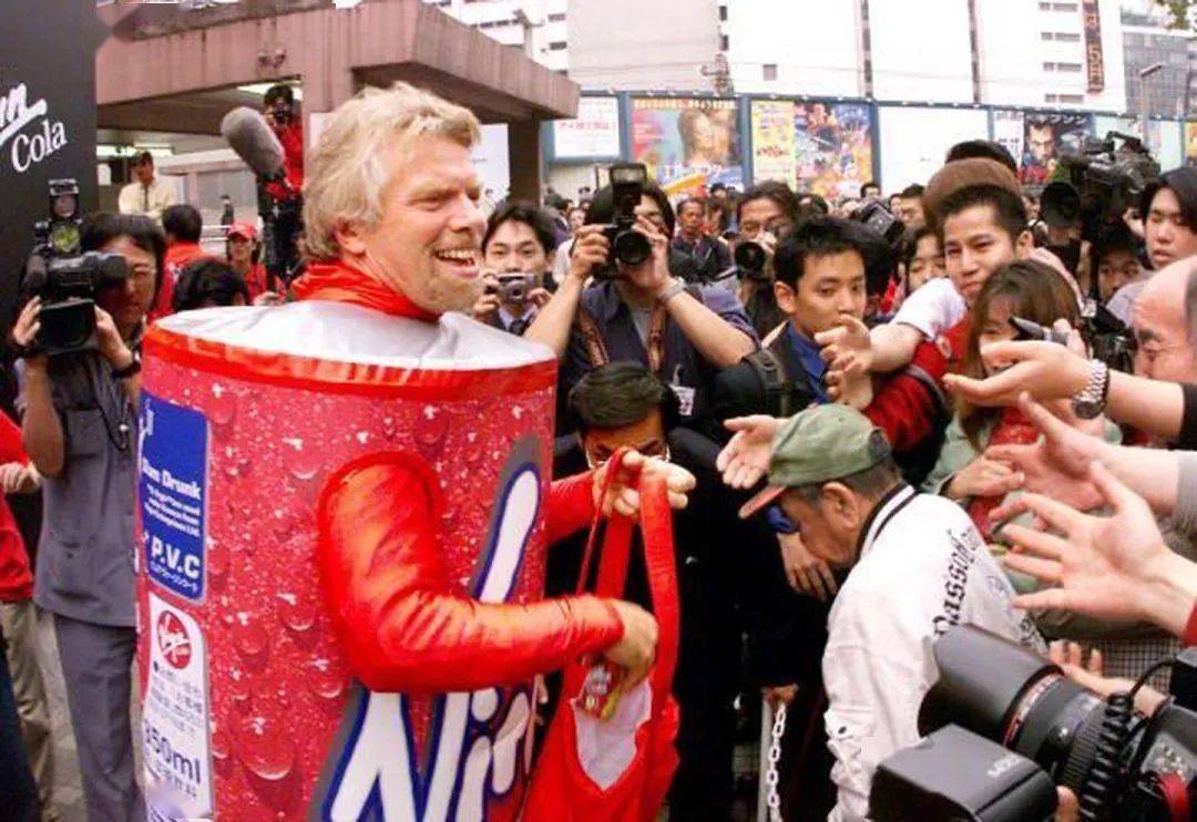 理查德·布兰森