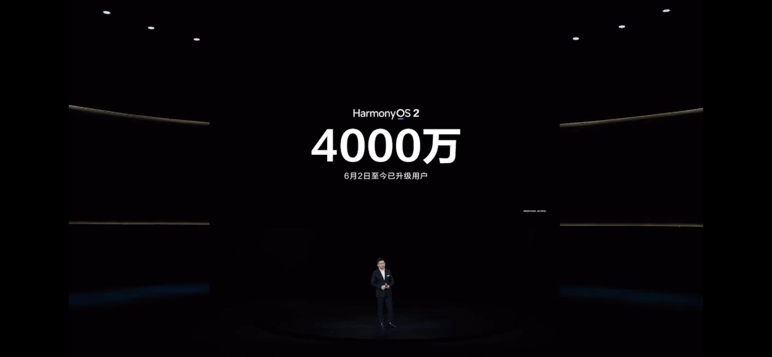 华为|虽迟但到：没有5G，华为旗舰机型P50系列在断供中艰难突围