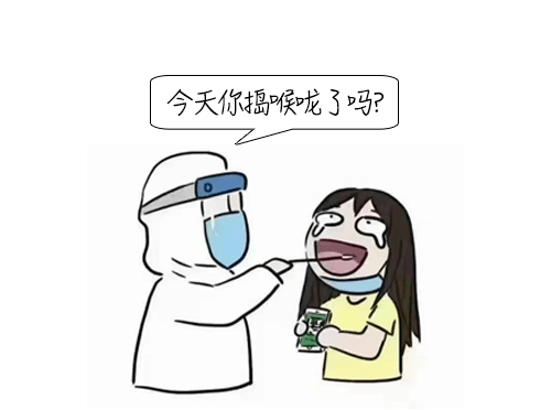18716b0fef3e4a10b65a3cdb3d81487f.png