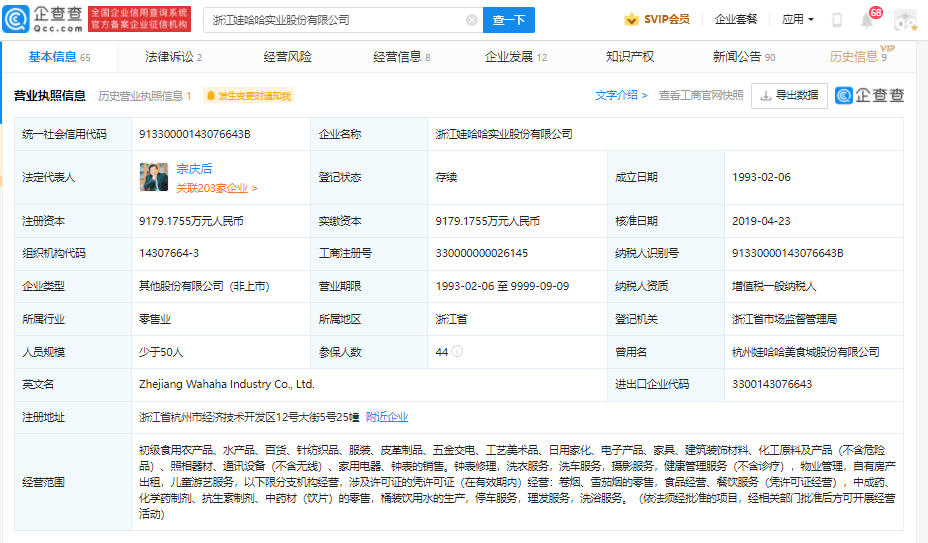 25c7c7dc95324efc8d1ec14239b30a75.png
