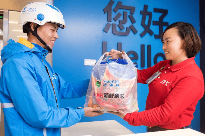 达达gdp_四川上半年GDP达达1.4万亿同比增长7.5%(图)(2)