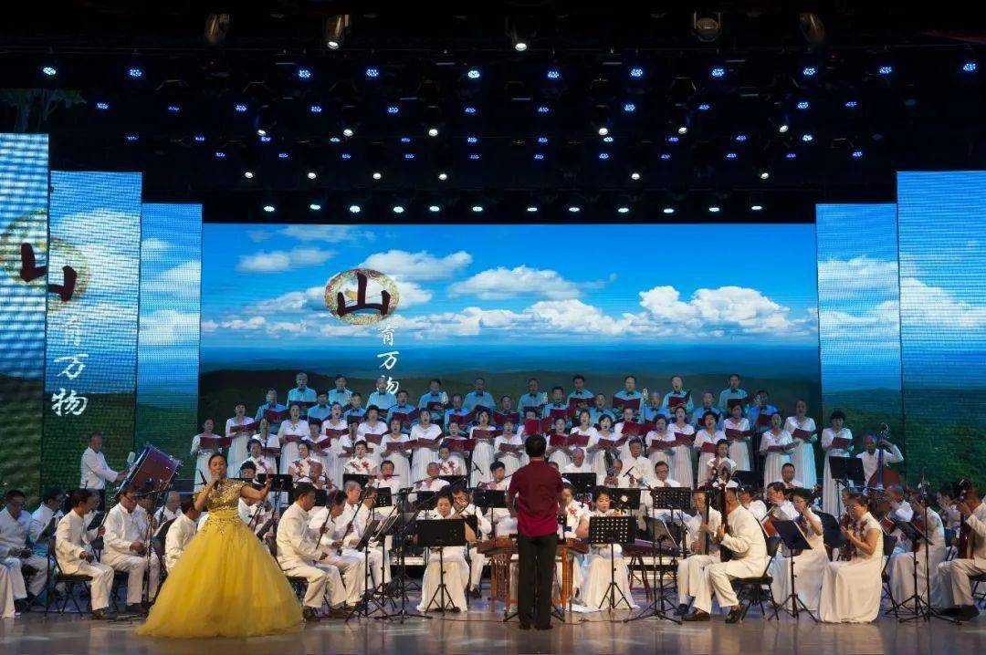 鹤岗市大型民族管弦乐音乐会——"江山颂" 以乐颂盛世 以爱谱新篇