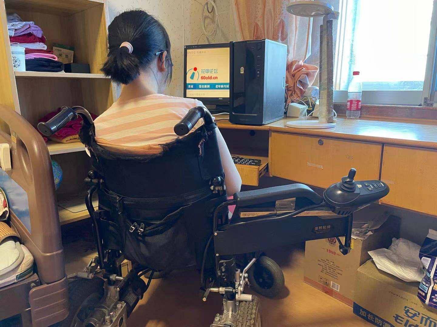 王磊|坐轮椅的“王医生”