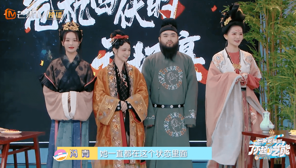 刘昱|汉服又出圈了,国风传统给我火!