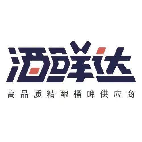 酒鲜达野鹅微醺拳击猫万多吉嘉思特气泡实验室悠航鲜啤彩时香蕉船长美