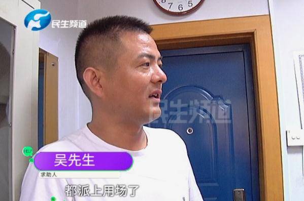 教体局|这才是真正的未雨绸缪！