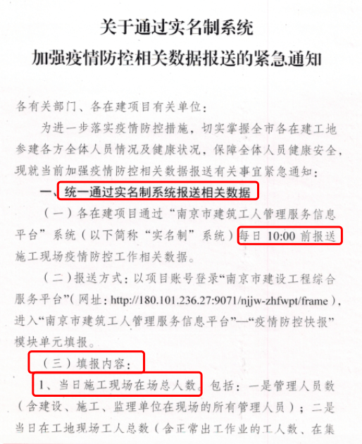如何成为一个合格的项目经理 94a68d8fbeeb42b0ad0ad64039048d14.png