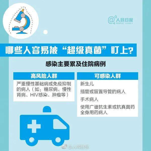 科普中国是什么机构 e9b55e1294b74ede863e3ccbb91fbe8a.jpeg