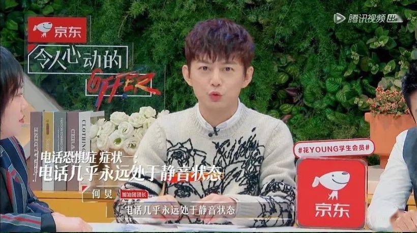 逐渐 沉默 的手机 为什么很多人都不爱设置手机铃声了 音乐