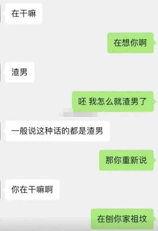 怎么聊天比较私密不会被外人知道 f3d10f678deb4442a157464f041bd5c2.png