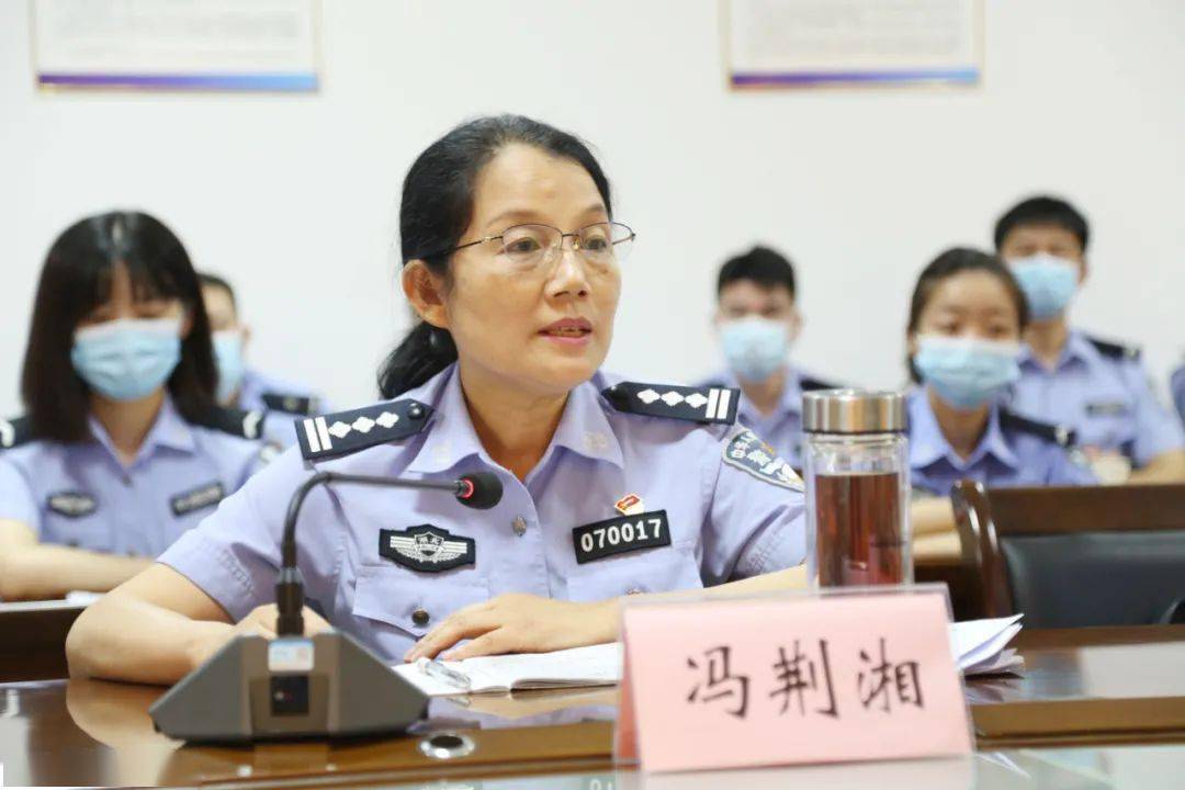 湖北警官学院江轶图片