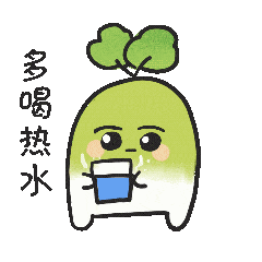 西青区扫黄打非超萌表情包大放送拿来吧你