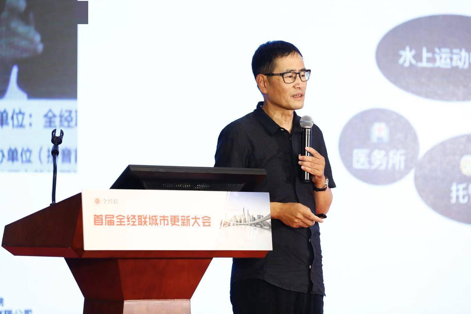 北京高策房地产顾问公司董事长李国平现场谈到,作为一个每年100多万至