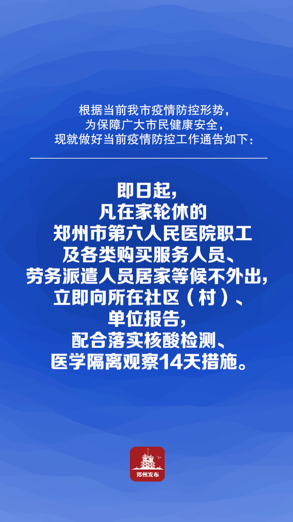 4698fd863e24440492d263682bbacaa7.png