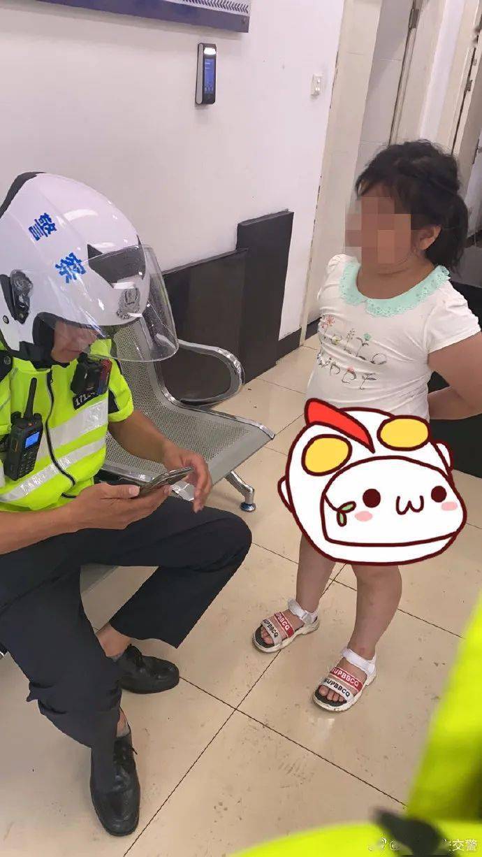 台风天小女孩走失,余姚交警铁骑满弄堂寻人_郑女士