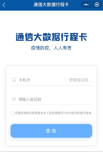 62072fe2c0dc4b91866cafd5fb7a8ba4.png