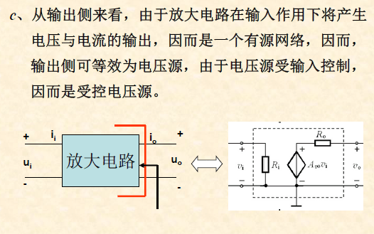 c288e5f409c849f7a0369d728ebdccd5.png