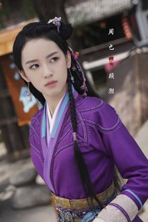 健兴|00后输了，这届95后小花也太会穿了吧！