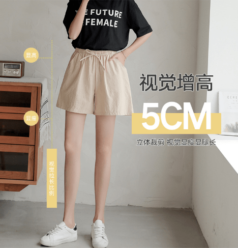 夏天|这条“会呼吸”的棉麻短裤，比裸奔还爽！一口“吃”掉赘肉，显瘦20斤， 舒服得像没穿一样！