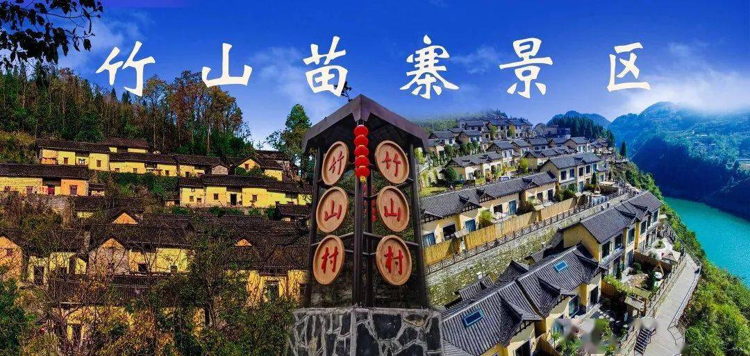 疫情过后,咱们凤凰再约!