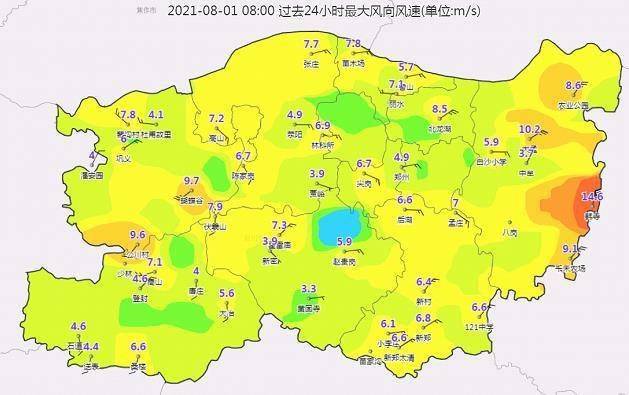截至08时,过去24小时郑州市最大风向风速郑州市气象台2021年7月31日22