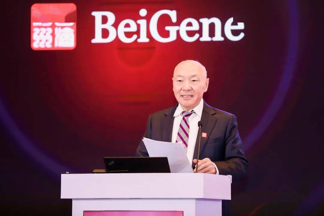 第五届百济神州血液肿瘤高峰论坛召开:共话高质量创新