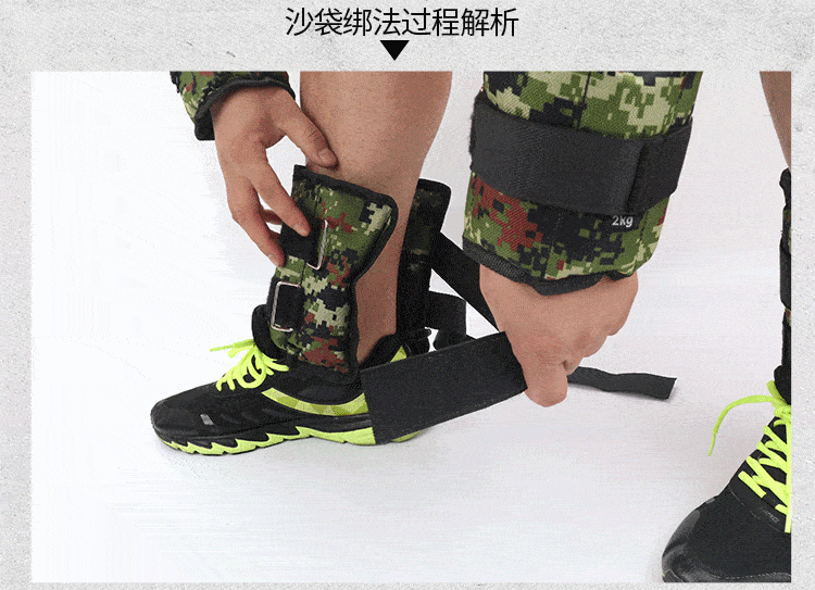 750_543gif 动态图 动图